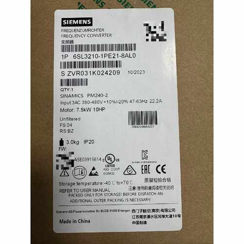 询价-变频器6SL32101PE218AL0可维修