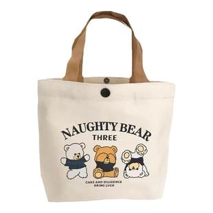 帆布包小巧小型百搭手提包女学生饭盒袋简约手提袋子上班族便当包