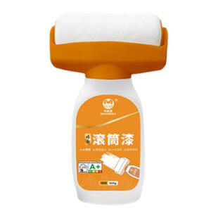 白墙面滚筒漆乳胶刷墙补墙自刷膏去污神器墙壁修复自喷修补涂料色