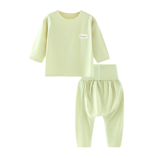 莫代尔婴儿睡衣套装长袖秋衣秋裤薄款春秋分体家居服夏季宝宝衣服