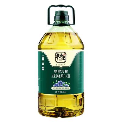 纯正冷榨一级亚麻籽油5L装