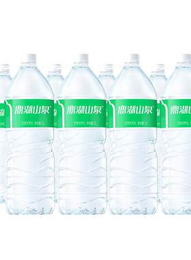 鼎湖山泉饮用天然水2L*8瓶