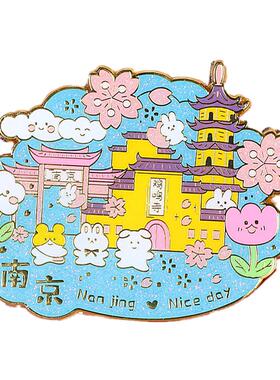 南京景点旅游纪念磁贴