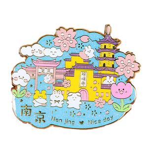南京旅游金属冰箱贴夫子庙鸡鸣寺中山陵玄武湖牛首山文创纪念磁贴