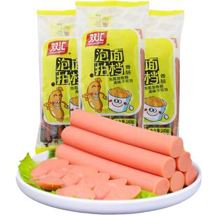 双汇泡面拍档火腿肠30g*24支即食鸡肉肠香肠热狗零食小吃方便面