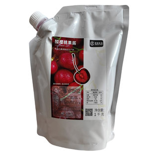 格瑞酸樱桃果酱1KG车厘子果酱大果粒果酱大颗粒果酱奶茶原料