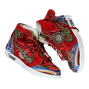 马年限定 STY定制 air jordan 1 AJ1 九五之尊龙纹丝绸中国风婚鞋