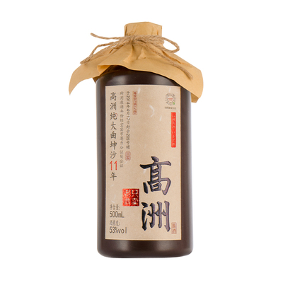 高洲纯大曲坤沙11年酱香型53度