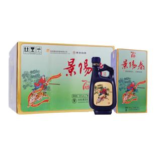 景芝 景阳春金标(升级) 浓香型白酒 52度500ml*6瓶整箱