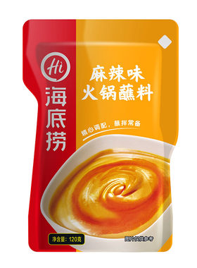 海底捞火锅蘸料芝麻酱涮羊肉调料