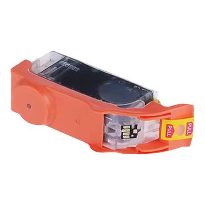 格之格适用于PGI825CLI826墨盒