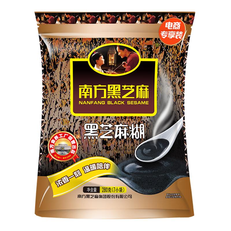 南方黑芝麻糊经典原味官方旗舰
