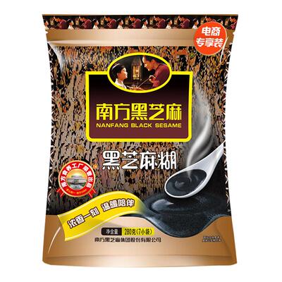 南方黑芝麻糊经典原味官方旗舰