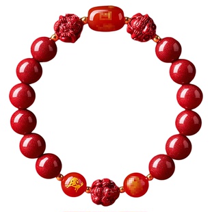 龙虎山马年本命年朱砂手串正品三合六合生肖手链本命年女礼物男士