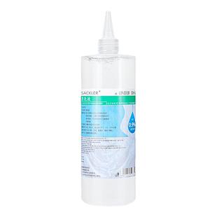 整箱0.9%氯化钠清洗液生理性盐水医用无菌冲洗液100ml250ml500ml