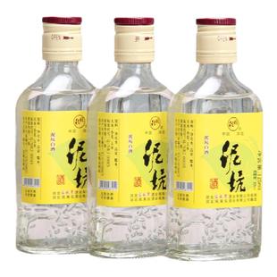 泥坑白酒42度125ml*36瓶粮食酒小酒瓶白酒试饮整箱装河北酒水特产