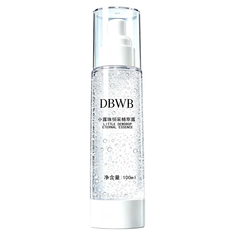 DBWB 平替 小露珠恒采精粹露 饱满水 保湿修护抗老深层滋润精华