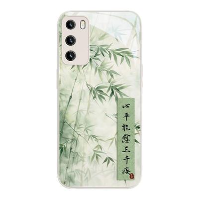 复古风个性国潮心平愈千疾玻璃