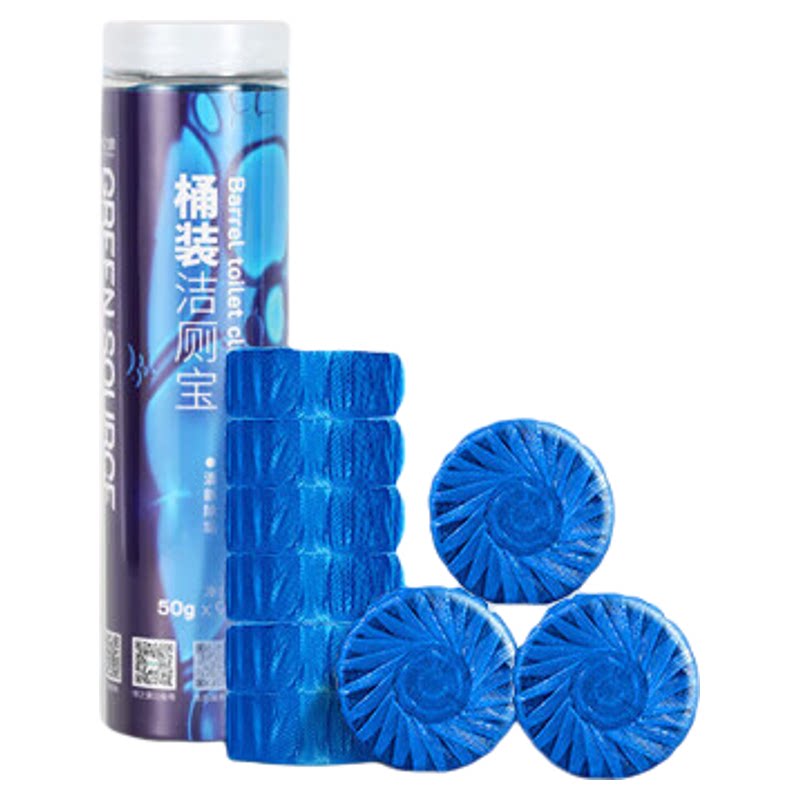 绿之源蓝泡泡马桶清洁剂除臭去污