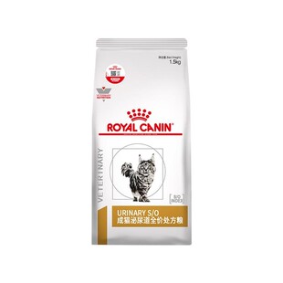 皇家处方粮LP34猫泌尿道猫咪泌尿系统结石晶全价猫粮1.5/3.5kg