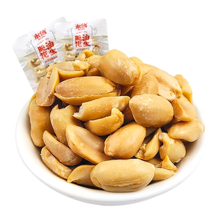 永信脱油花生五香味去壳花生米小包装坚果炒货零食小吃下酒菜年货