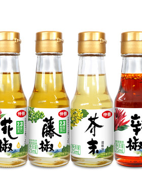 仲景花椒油藤椒油凉拌菜好伴侣