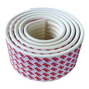 免贴3M强黏胶儿童防撞条墙面柱子软包宿舍爬梯垫水管道防冻保护套