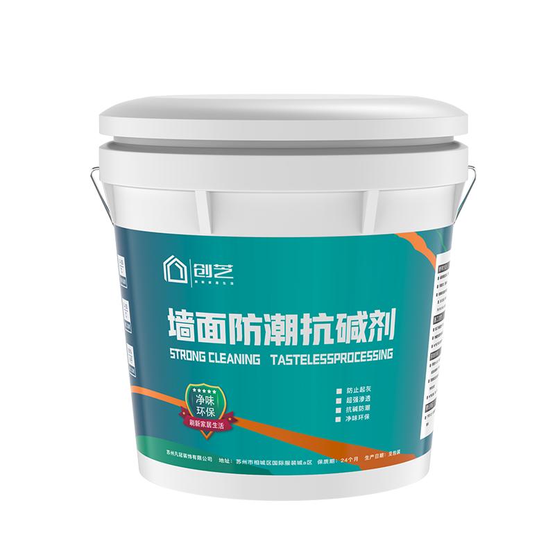 墻面反堿處理封閉劑抗堿泛堿克星內(nèi)墻除堿劑消堿一號室內(nèi)起堿發(fā)霉