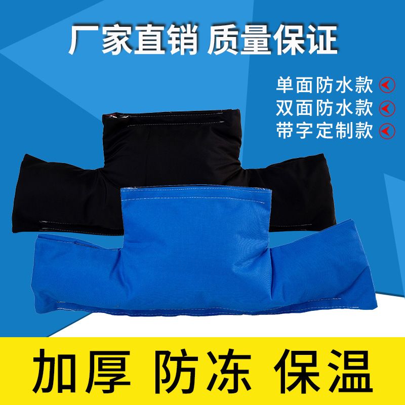 水表防冻保温套水管保温棉户室外包水管自来水表防冻保护冬天加厚