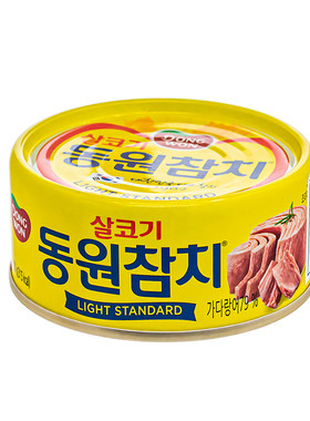 原味金枪鱼罐头即食寿司汉堡