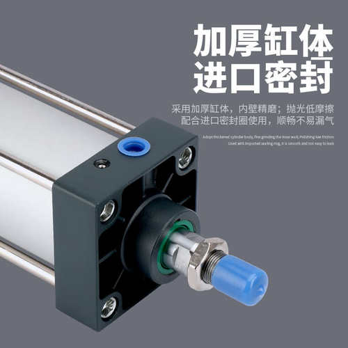 SC标准气缸小型气动大推力SC32/40/50/63/80/100/125/160..