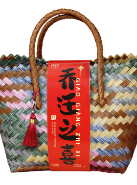 乔迁之喜伴手礼搬新家喜糖礼盒