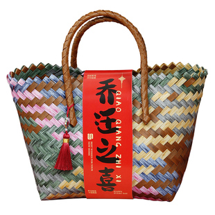 乔迁之喜伴手礼新家上梁酒喜糖礼盒新居搬家回礼公司搬迁开业礼品