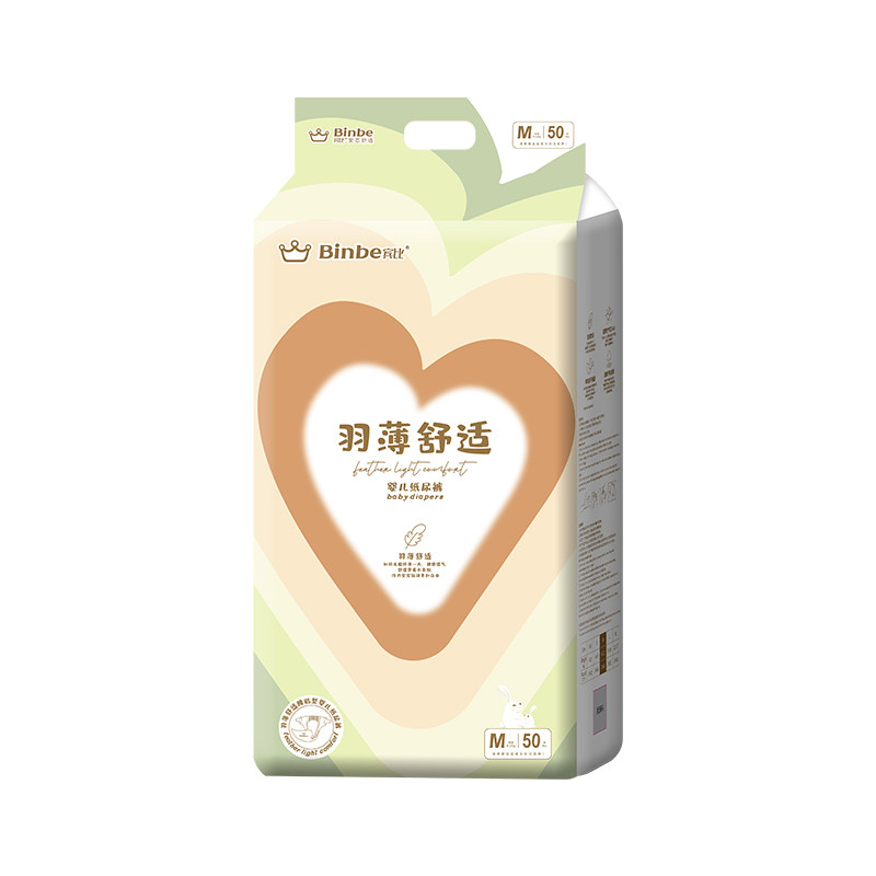 宾比羽薄舒适纸尿裤S/M/L/XL码