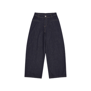 RAPPEYE 复古分割线设计显瘦拖地弯刀阔腿长裤休闲百搭原牛牛仔裤