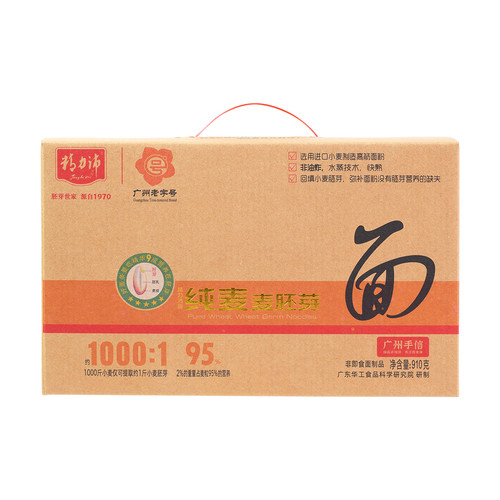 精力沛老字号纯全麦胚芽面条饼低脂非油炸火锅方便面家庭整箱速食