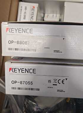 基恩士KEYENCE OP-88067连接线，全新原装正品！议价