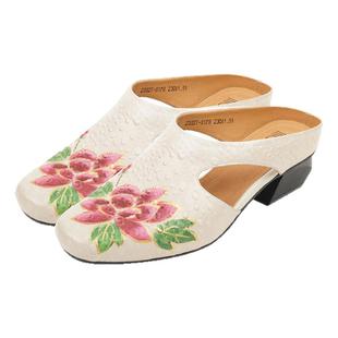 相伴真皮拖鞋女新款夏季复古国风外穿凉拖软底妈妈民族风女鞋