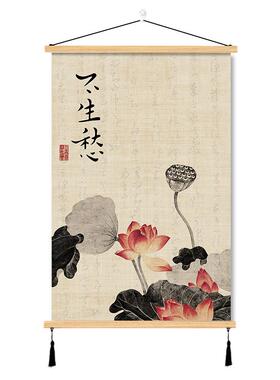 荷花新中式禅意挂画装饰画水墨茶室佛堂电表箱遮挡墙壁画木轴布艺