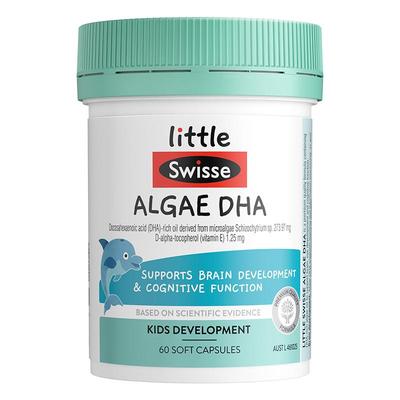 Swisse斯维诗婴幼儿藻油DHA软胶囊儿童脑眼发育记忆力专用非鱼油