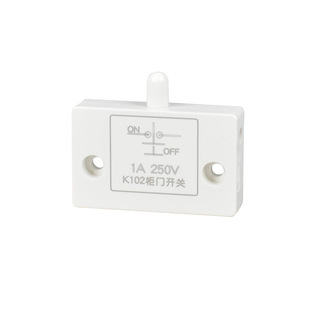 酒店橱柜自动开门亮关门灯灭酒柜门碰撞按压感应碰触门控衣柜开关