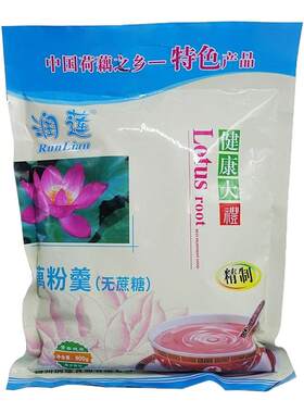 宝应润莲纯藕粉无蔗糖独立小包装