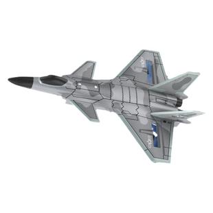 航拍大号歼20四通道遥控战斗机带摄像头无人机飞机模型固定翼航模