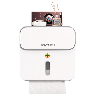 佳帮手纸巾盒壁挂式洗脸巾收纳盒卫生间厕所抽纸盒卫生卷纸置物架