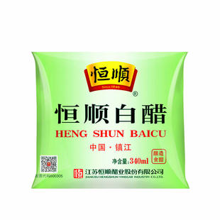 镇江恒顺白醋袋装340ml整箱30袋洗脸泡脚足浴泡菜酿造白醋食用