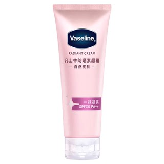 凡士林美白防晒身体素颜霜润肤乳身体乳女夏季出游