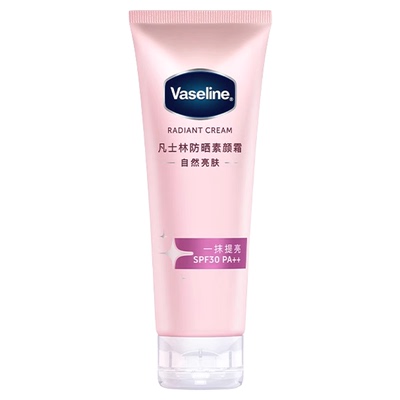防晒凡士林素颜霜美白