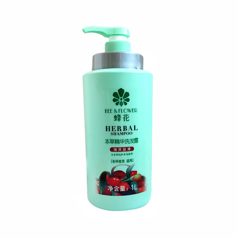 蜂花洗发水露润泽丝滑大瓶家庭装