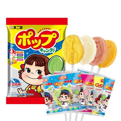 不二家棒棒糖水果牛奶味儿童生日礼物硬糖果学生奖励喜糖伴手礼