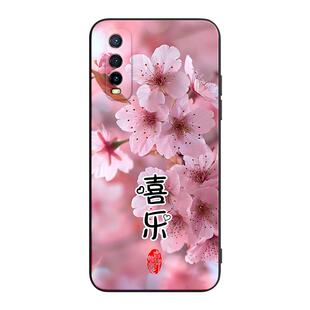 彧玺适用于vivoy51s手机壳v2002a新款viv0y51s防摔viovy51s软外壳vviy51s网红viuoy51s保护套v1voy51s男女丫5